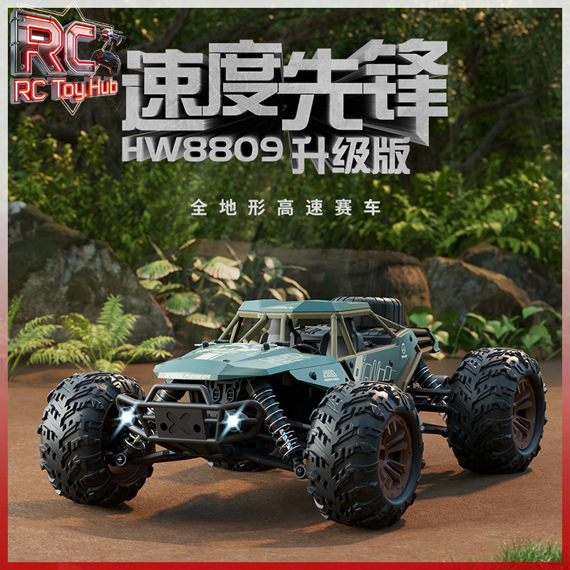 Rc Hobby Monster Truck - Samochód RC Monster Truck 4WD z