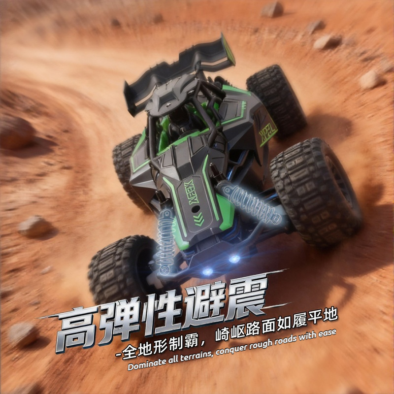 Samochód zdalnie sterowany RC  – Rc Hobby Monster Truck recenzja i cena